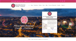 Desktop Screenshot of alamo-aacc.org